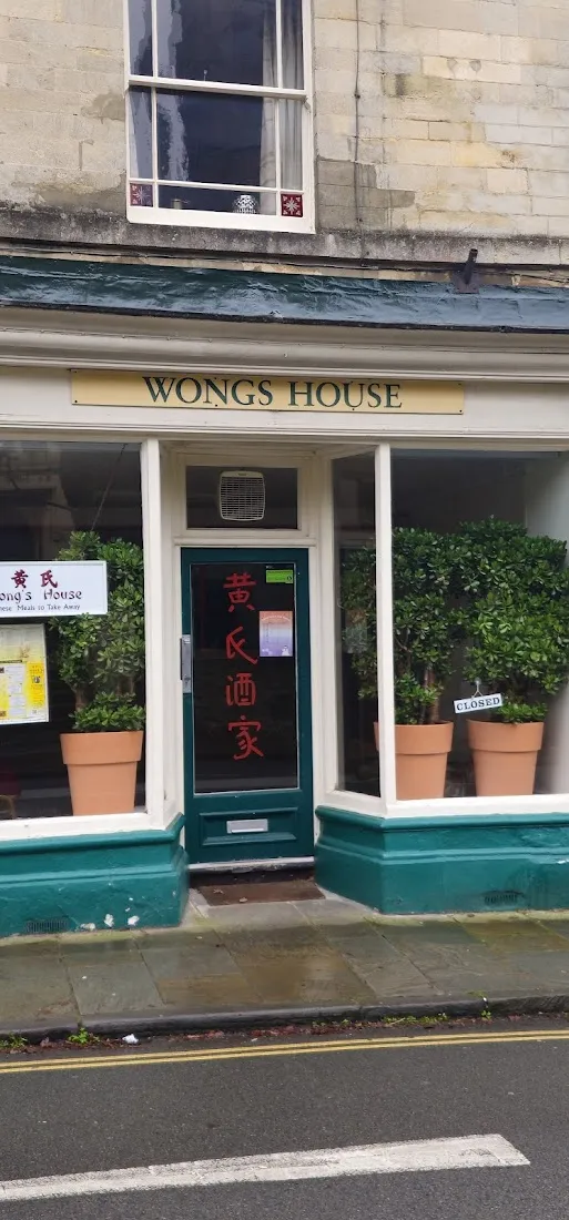 Wong's House